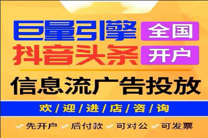 案例分享：SEM托管助力品牌推广